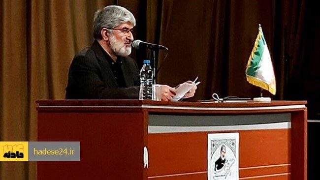 انتشار ویدئویی جنجالی از علی مطهری، نماینده مردم تهران در مجلس شورای اسلامی که او با چند نفر از دانشجویان شوخی می کند با واکنش منفی کاربران شبکه های اجتماعی همراه بود و او را مجبور به ارائه توضیح در این باره کرد.