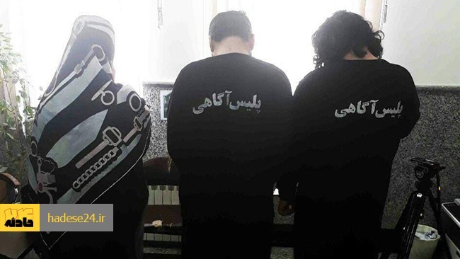 رئیس پایگاه ششم پلیس آگاهی تهران بزرگ، از دستگیری دو نفر مرد و یک خانم کلاهبردارحرفه‌ای خبر داد که با شناسایی فروشندگان کالا در سایت‌های خرید و فروش کالا اقدام به کلاهبرداری از آن‌ها می‌کردند.