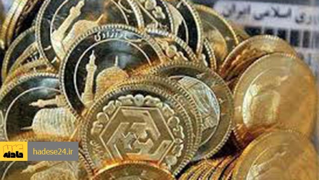 فرمانده پلیس فرودگاه‌های کشور از کشف ۲۰۰ عدد سکه طلای بهار آزادی به ارزش ۹ میلیارد و ۴۰۰ میلیون ریال در فرودگاه امام خمینی(ره) خبر داد.