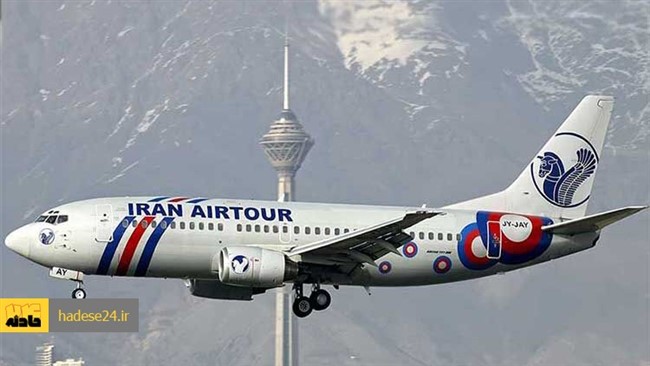 هواپیمایی ایران ایرتور با تکذیب شایعات منتشر شده در فضای مجازی درباره باز نشدن چرخ هواپیمای پرواز ۹۷۱۶ مسیر تهران - استانبول، توضیحاتی را در این خصوص منتشر کرد.