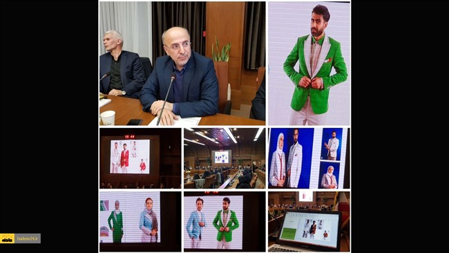 طرح‌های نهایی لباس کاروان ایران در بازیهای المپیک ۲۰۲۰ توکیو توسط داوران تایید شد.