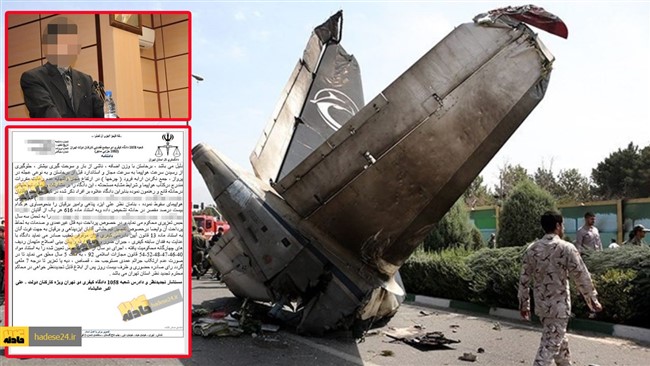 با گذشت 7سال از سقوط هواپیمای آنتونف تهران- طبس در نزدیکی فرودگاه مهرآباد که به جان‌باختن 40نفر از سرنشینان آن منجر شده بود، 4متهم پرونده ازجمله رئیس اسبق سازمان هواپیمایی کشوری به تحمل حبس محکوم شدند.