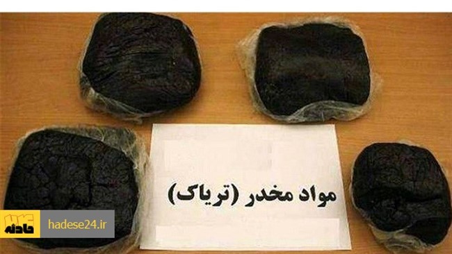 فرمانده انتظامی استان فارس از کشف ۲۷۷ کیلو تریاک در بازرسی از سواری زانتیا در عملیات ماموران پلیس داراب خبر داد.
