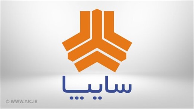 سایپا اعلام کرد طرح فروش عید سعید فطر این شرکت که قرار بود امروز یکشنبه آغاز شود را لغو کرده است.