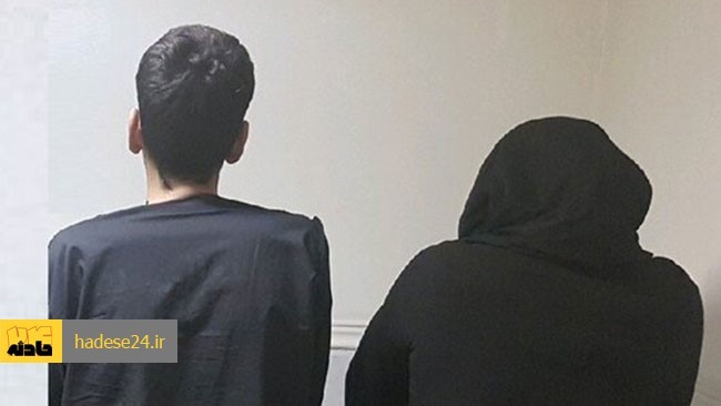 تحقیقات کارآگاهان اداره‌دهم پلیس‌آگاهی تهران از زنی که متهم است با همدستی پسردایی‌اش، شوهر خود را به قتل رسانده‌است در جریان است.