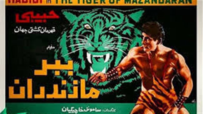 تولیدات سینمای ایران در ساخت فیلم‌های ورزشی چندان حرفی برای گفتن ندارد؛ خلاف هالیوود که فیلم‌های ورزشی بسیاری تولید کرده است؛ از «گاو خشمگین» گرفته تا «علی»، «مرد سیندرلایی»، «راکی» و بی‌شمار فیلم دیگر.