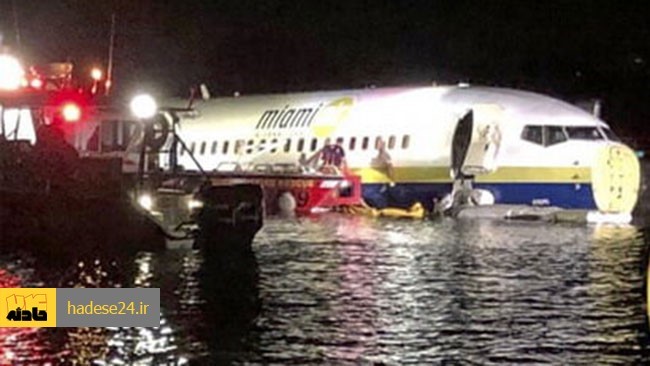 شبکه خبری سی ان ان گزارش داد:یک فروند هواپیمای بوئینگ 737 هنگام نشستن در فرودگاهی در فلوریدای آمریکا دچار حادثه شد.