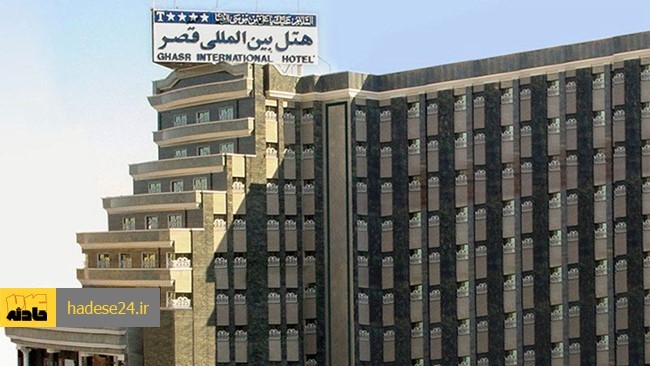 مدیر عامل سازمان آتش‌نشانی و خدمات ایمنی شهرداری مشهد از آتش‌سوزی در هتل قصر مشهد و مهار آن خبر داد.