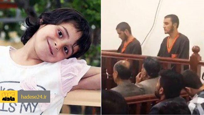 دادگاه استیناف کابل، حکم ۳۰ سال زندان برای عاملان ربایش و قتل «مهسا»، دختر شش ساله افغان را تایید کرد.