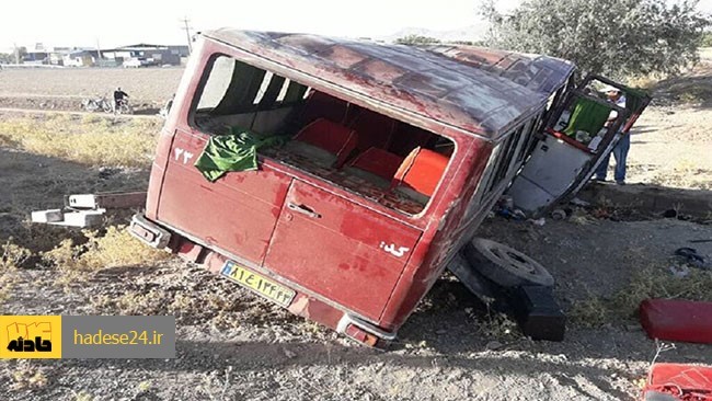 واژگونی یک دستگاه مینی‌بوس در جاده تیران به داران روبه‌روی روستای افجان در غرب استان اصفهان روز شنبه به مصدوم شدن ۱۸ تن منجر شد.