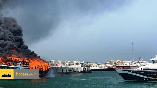 آتش‌سوزی یک لنج باری در اسکله غربی بندر تجاری کیش که ظهر چهارشنبه رویداد به کمک سه شناور آتش نشان مهار و خاموش شد.