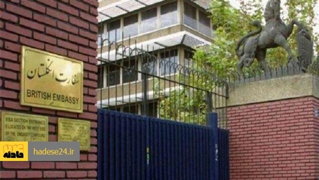 سفیر انگلیس در تهران، به شهروندان این کشور توصیه کرد که به ایران سفر نکنند یا سفری را از ایران انجام ندهند.