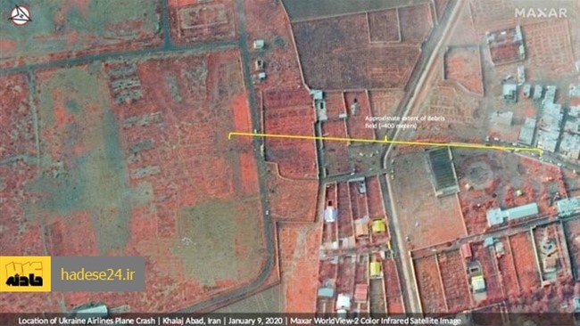 ماهواره‌های آمریکایی تصاویری از منطقه سقوط هواپیمای اوکراینی و بازمانده‌های لاشه این هواپیما ثبت کرده اند.