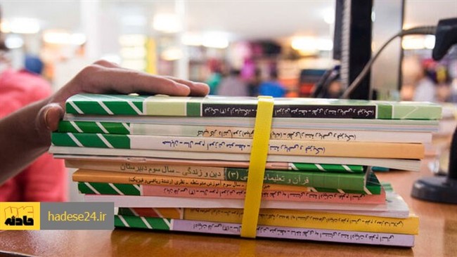 رئیس سازمان پدافند غیر عامل کشور از انتشار کتاب‌های کمک آموزشی برای پسران و دختران دانش آموز خبر داد.