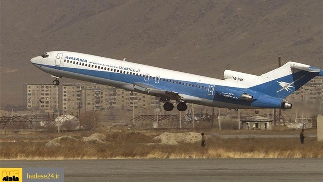 یک فروند هواپیمای مسافربری در افغانستان دچار حادثه شد و سقوط کرد.