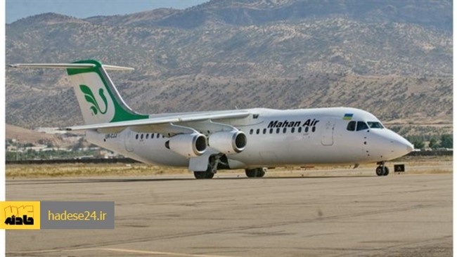 بخشدار مرکز شهرستان گچساران از لغو پرواز تهران به گچساران و بالعکس خبر داد.