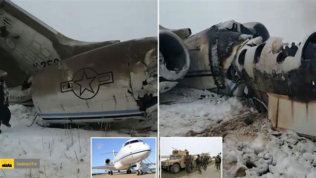 بر اساس تصاویری که در شبکه‌های اجتماعی دست به دست می‌شود، هواپیمای ساقط شده در افغانستان از مدل E11-A نیروی هوایی ارتش آمریکاست