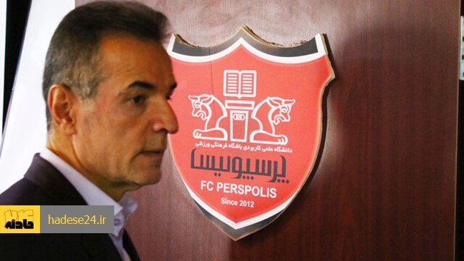 مدیر عامل باشگاه پرسپولیس می‌گوید مشکلات و چالش‌های این باشگاه با کمی صبر حل می‌شود.