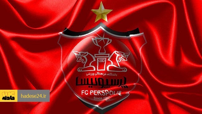 نام پرسپولیس به عنوان فینالیست لیگ قهرمانان آسیا ثبت شد.