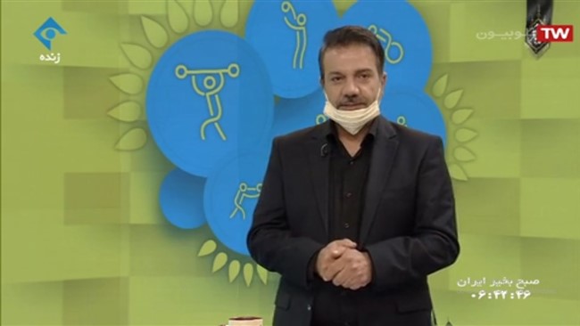 عبدالرضا امیراحمدی صبح امروز در برنامه صبحگاهی تلویزیون حاضر شد.