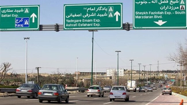 رییس اداره تصادفات پلیس راهنمایی و رانندگی تهران بزرگ بزرگراه‌های آزادگان، امام علی (ع) و فتح را مرگبارترین بزرگراه‌های پایتخت در حوزه ترافیک اعلام کرد.
