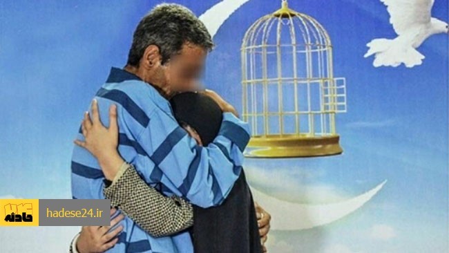 مدیرعامل انجمن حمایت از زندانیان شیراز گفت: با حمایت یک بانوی خیر، زمینه آزادی ۲ محکوم جرائم غیرعمد مالی از زندان شماره ۲ شیراز فراهم شد.