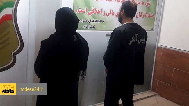 فرمانده انتظامی استان سمنان از دستگیری خواهر و برادری خبر داد که با راه‌اندازی یک سایت شرط‌بندی و قمار، افزون بر 122میلیارد ریال به جیب زده بودند.