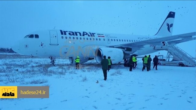 مدیرکل مدیریت بحران استان کرمانشاه با تایید خبر خروج هواپیمای تهران - کرمانشاه از باند، گفت: هیچ آسیبی به خلبان و سرنشینان هواپیما وارد نشده است.