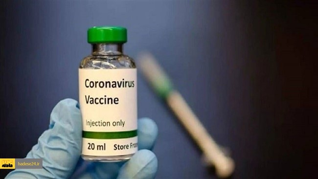 به گزارش گلوبال تایمز، دانشمندان دانشگاه تیانجین در نزدیکی پکن موفق به ساخت واکسن خوراکی ویروس کرونا شده‌اند.