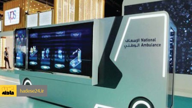 اماراتی‌ها قرار است در نمایشگاه فناوری 2020از آمبولانس هوشمند و خودران رونمایی کنند.