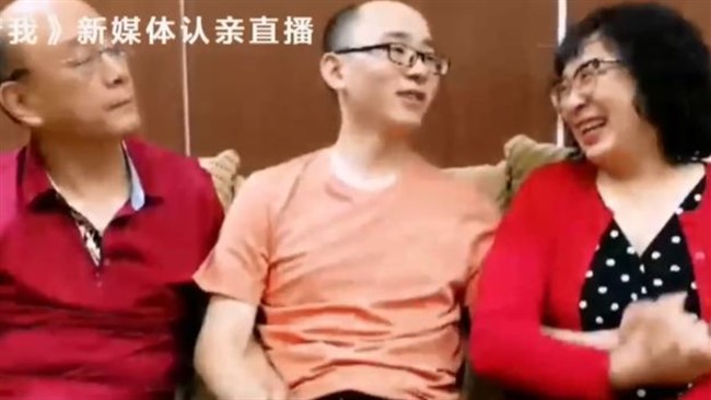 پلیس گفته که مائو ین بعد از ربوده شدن به یک خانواده بدون بچه به قیمت شش هزار یوان معادل ۸۴۰ دلار فروخته شده بود