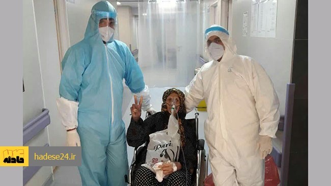 رئیس بیمارستان شهید مفتح شهرستان ورامین گفت: یک بانوی ۸۴ ساله مبتلا به بیماری کرونا، پیش از ظهر امروز پس از بهبودی کامل از بیمارستان مرخص شده و بر این بیماری غلبه کرد.