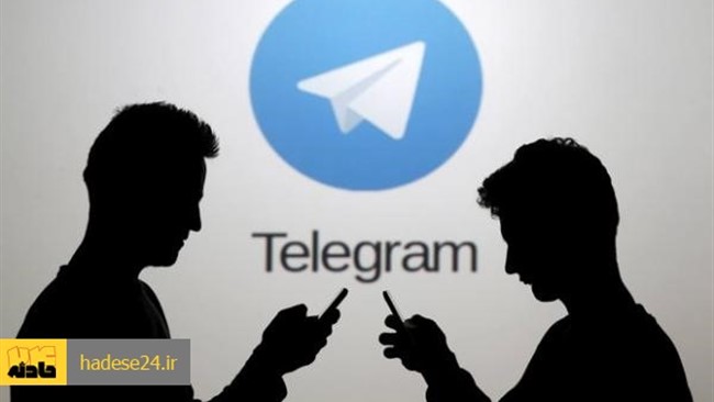 عضویت گیری در گروه‌ها و کانال‌های تلگرامی یکی از شیوه‌های جدید سودجویان برای کلاهبرداری در فضای مجازی است.