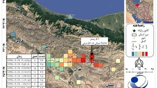 سازمان فضایی ایران نقشه ماهواره‌ای شدت لرزه حس شده ناشی از زلزله ۵.۱ ریشتری بامداد جمعه تهران را منتشر کرد.