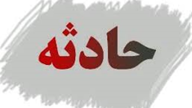 فرمانده انتظامی شهرستان کرج، گفت: مرد ۵۰ ساله‌ای که برای تعمیر کرکره مغازه اش در منطقه گرمدره کرج اقدام کرده بود، جان خود را از دست داد.