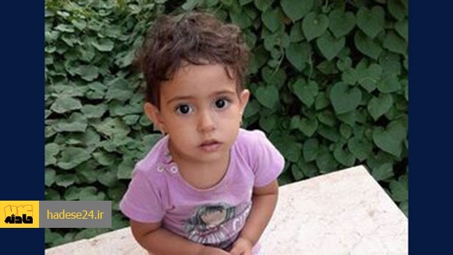 حدود یک سال از ناپدید شدن زهرای ۲ ساله می‌گذرد که پلیس پایتخت تاکنون موفق به پیدا کردن وی نشده است.
