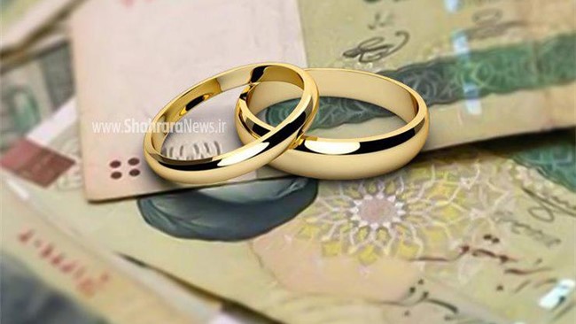 یکی از بانک‌ها رسمی کشور برای اعطای وام ازدواج به زوجی جوان، شرطی عجیب مبنی بر آوردن ضامنی با درصد پایین مرگ گذاشته است.