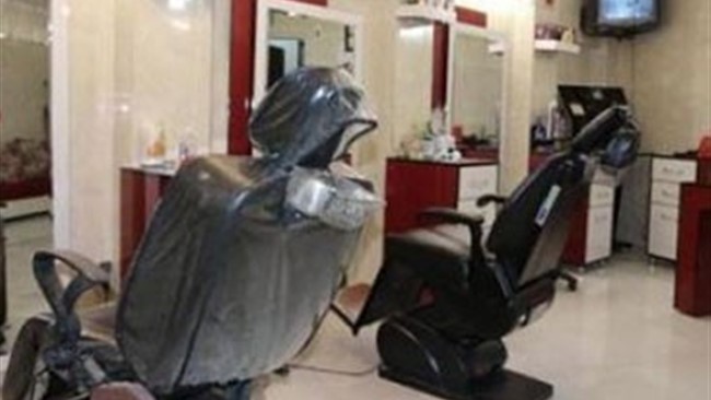 آرایشگاه زنانه در شهرستان مرودشت به دلیل فعالیت غیرمجاز در زمینه خدمات پزشکی و تزریقات پوستی، تعطیل شد.