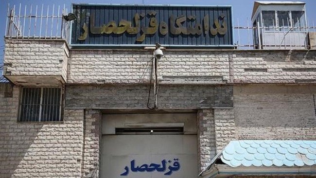 مسئول روابط عمومی سازمان زندان ها به تشریح آخرین وضعیت آتش سوزی حوالی زندان قزل حصار پرداخت.