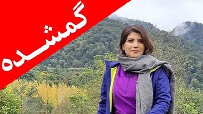 فرماندار شهرستان کردکوی گفت: جسد «سها رضانژاد» پس از ۲۸ روز در ارتفاعات جهان نما کردکوی پیدا شد.