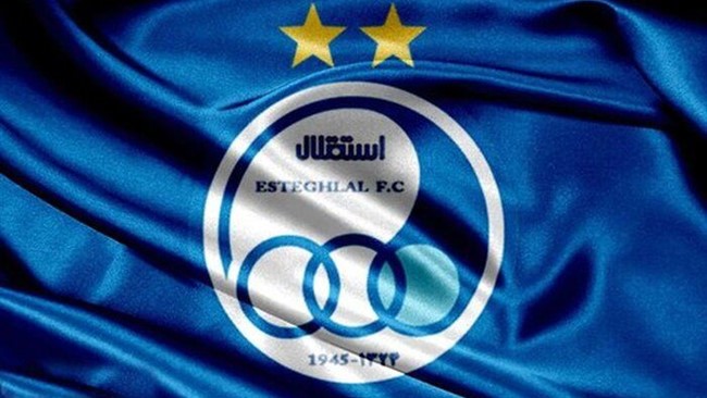 باشگاه استقلال در مورد گمانه زنی‌ها با سرمربی جدید این تیم اطلاعیه‌ای صادر کرد.