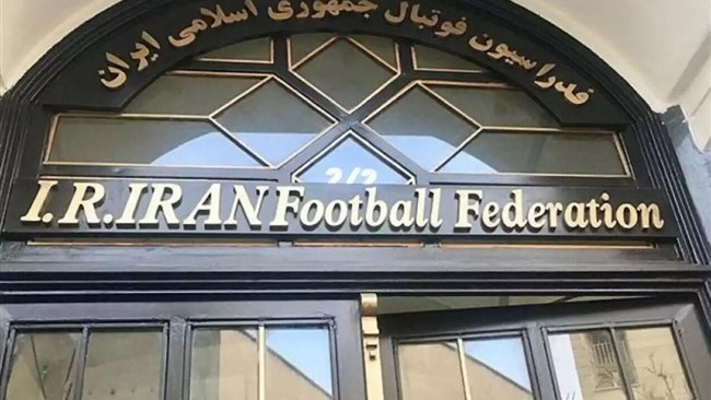 فدراسیون فوتبال با صدور اطلاعیه‌ای از ارجاع پرونده بعضی از اهالی فوتبال به ارکان قضایی فدراسیون خبر داد.