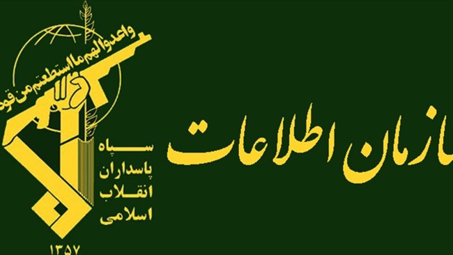 پاسداران گمنام امام زمان (عج) در سازمان اطلاعات سپاه، یگ باند بزرگ قمار را در مشهد شناسایی و متلاشی کردند.