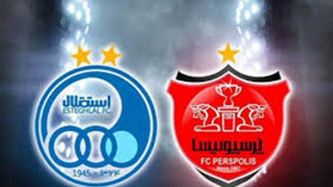 باشگاه پرسپولیس اعلام کرد برای بازی در مقابل استقلال در دربی شرط دارد.