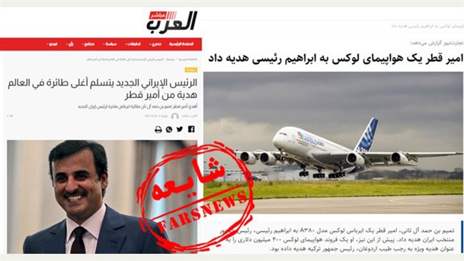 درحالی برخی رسانه‌ها مدعی اهدای هواپیمای تجملاتی از سوی امیر قطر به رئیسی شدند که این خبر واقعیت ندارد.