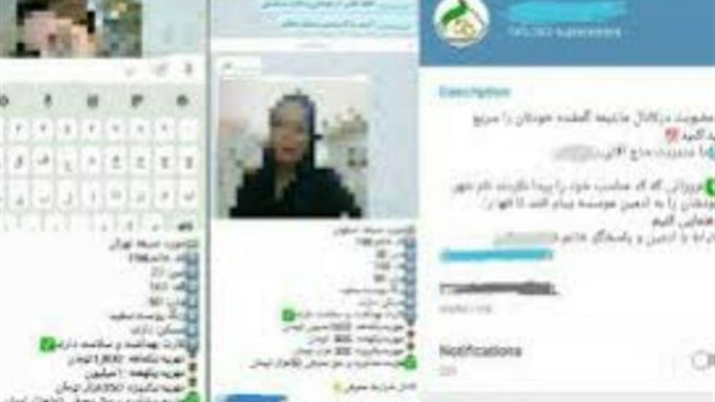فرمانده انتظامی شهرستان میبد گفت: به دنبال شکایت شهروندان، عاملان ایجاد کانال تلگرامی تبلیغ صیغه یابی در میبد دستگیر شدند.