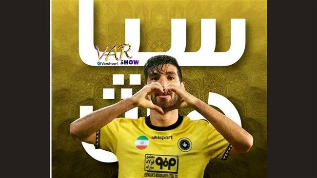 با پیوستن محمد محبی، یک بازیکن ایرانی دیگر به سانتاکلارا اضافه شد و شهریار مغانلو را هم در ازای این انتقال به سپاهان فرستادند.