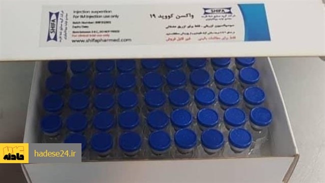 رئیس پلیس تهران جزئیات سرقت محموله ۳۰۰ دوزی واکسن کرونا را تشریح کرد.