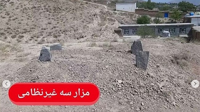 در روزهای اخیر گزارش هایی از جنایت جنگی طالبان در پنجشیر منتشر شده است. برخی اخبار از اعدام های صحرایی، کوچ اجباری اهالی پنجشیر و کشتار غیرنظامیان حمایت دارد. طالبان این اخبار را تکذیب کرده است.
