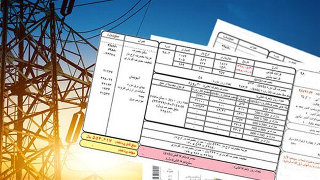 معاون هماهنگی توزیع شرکت توانیر با بیان اینکه سالانه هفت درصد به تعرفه قبوض برق اضافه می‌شود، جزئیات طرح پرداخت قسطی قبوض برق را اعلام کرد.